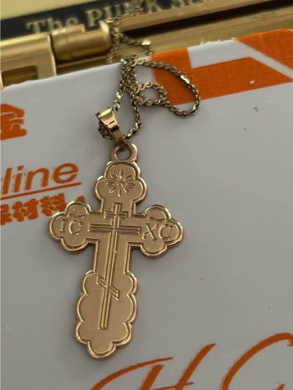 14k Gold Orthodox Cross Necklace – 14K Italy Chain – 3.83g